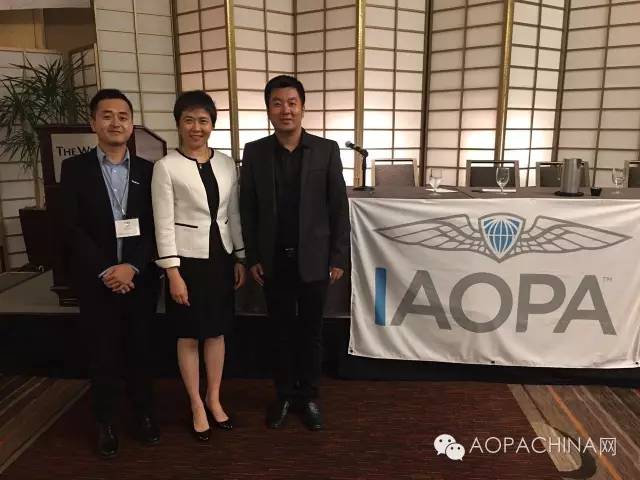 中国 AOPA出席IAOPA世界会员大会,与ICAO秘