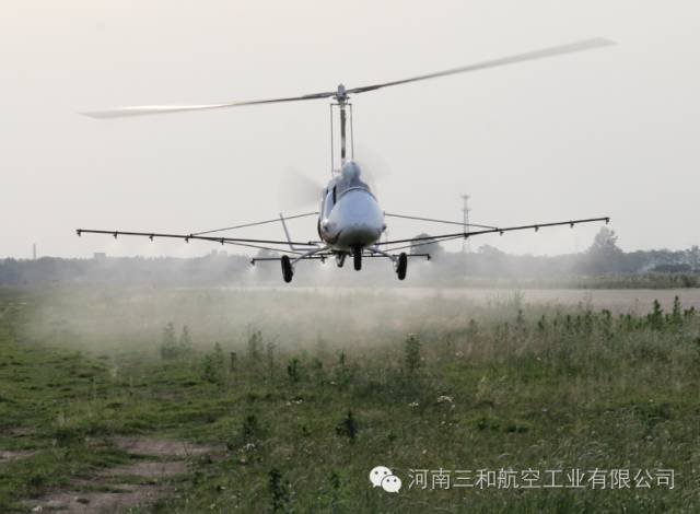 三和航空植保旋翼机介绍