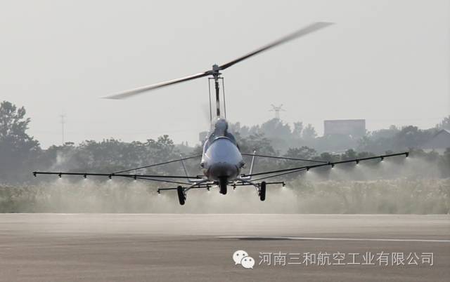 三和航空植保旋翼机介绍