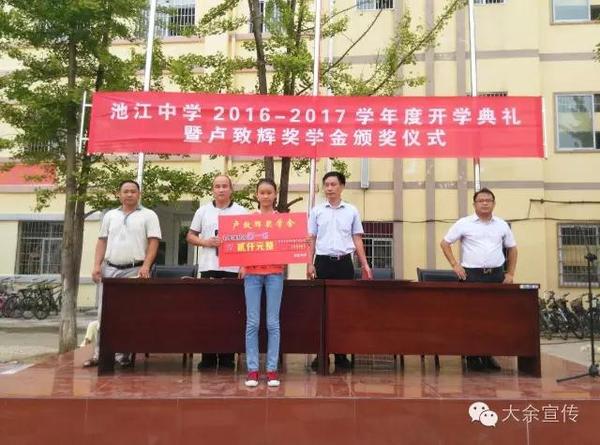 科比特军用民用无人机整机生产研发基地落户大