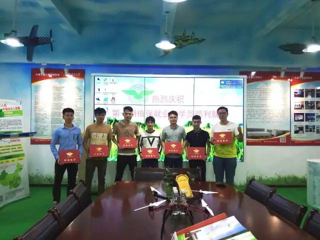 扫盲丨无人机驾驶员培训与无人机机长培训有什