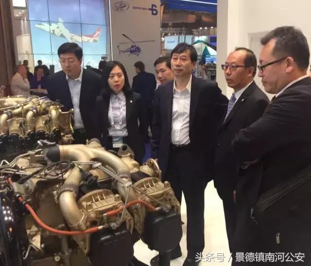 莫斯科航展 中国航空工业备受关注 运输机直升