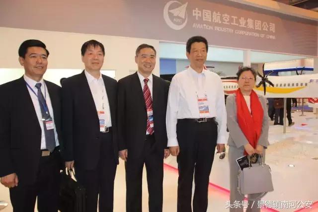 莫斯科航展 中国航空工业备受关注 运输机直升