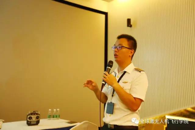 全球鹰无人机与珠海恒荣城市溪谷共同举办的青