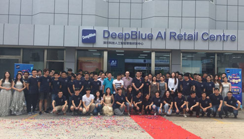 刚刚!深兰科技首家无人机器视觉便利店落沪,震