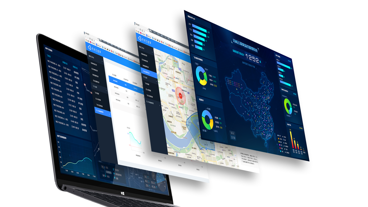 国内最大无人机产业基地落户法库_综合资讯_