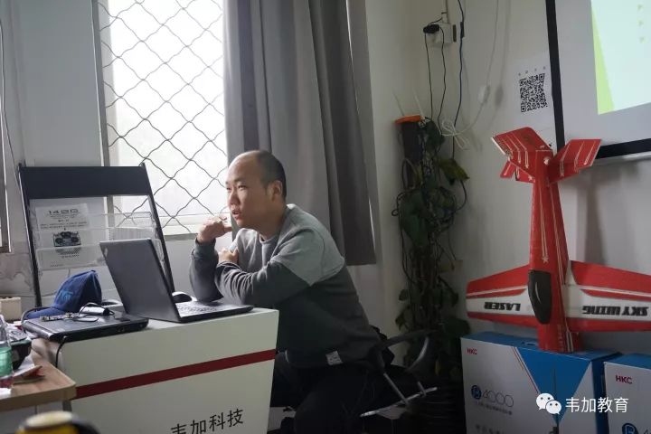 就是这样炼成的!首次披露韦加内部教员培训_企