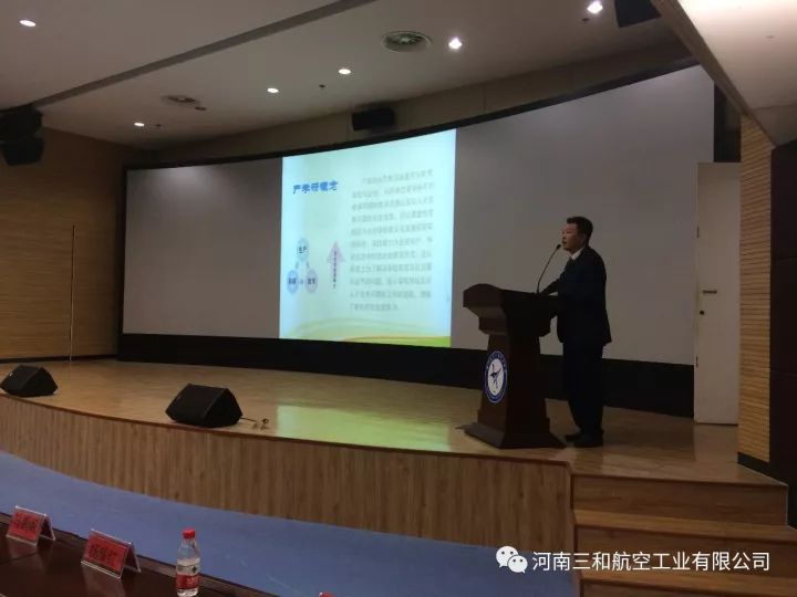 郑州航院与三和航空签约产学研战略合作共推通