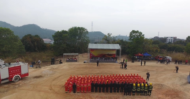出动无人机,深圳宝安区2017处置森林火灾演练