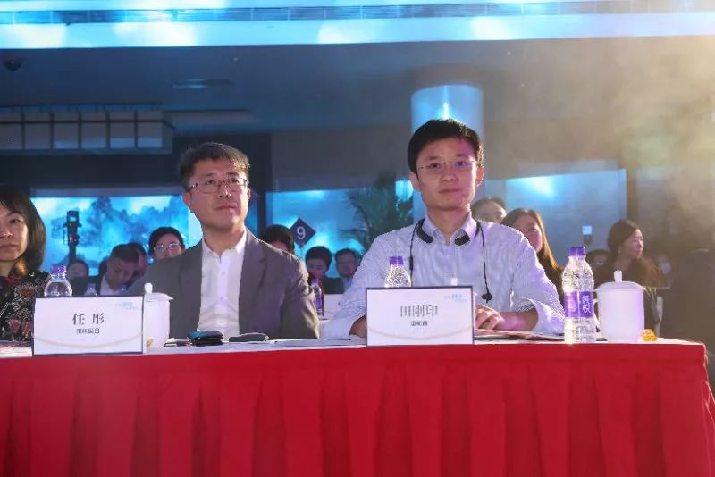 科技未来世界--2018eTown大会 中航智董事长