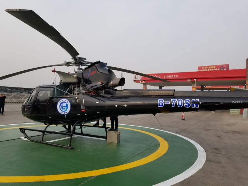 齐鲁交通启动航空物流驿站 开启山东省无人机