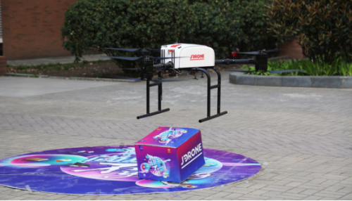 校园飞来1分购大礼包 开启京东无人机多场景应