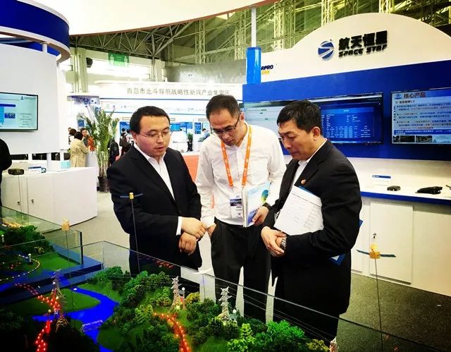 航天恒星公司承办的第九届中国卫星导航学术年