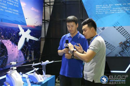 无人机网采访北航物流无人机总设计师张朔