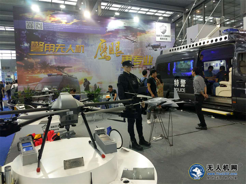 “鹏城里看雄鹰”——鹰眼电子在深圳无人机大会