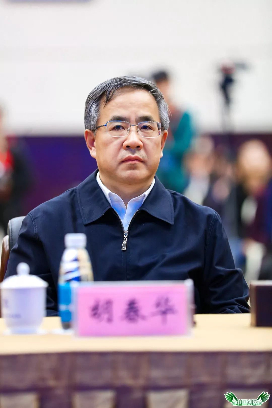 无距科技亮相中国创翼创业创新大赛闭幕式:为