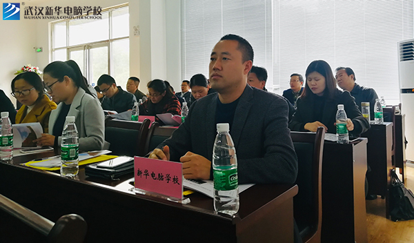 开放共享 共育飞控专才 --武汉新华应邀参加无