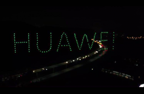 华为携精彩无人机表演 庆贺唯品会十周年