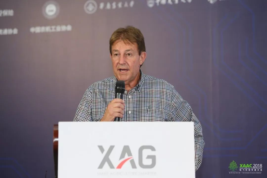 数字农业的未来 XAAC 2018 极飞科技年度大会
