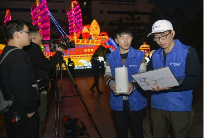 中国电信5G网络成功实现福州元宵灯会4K高清