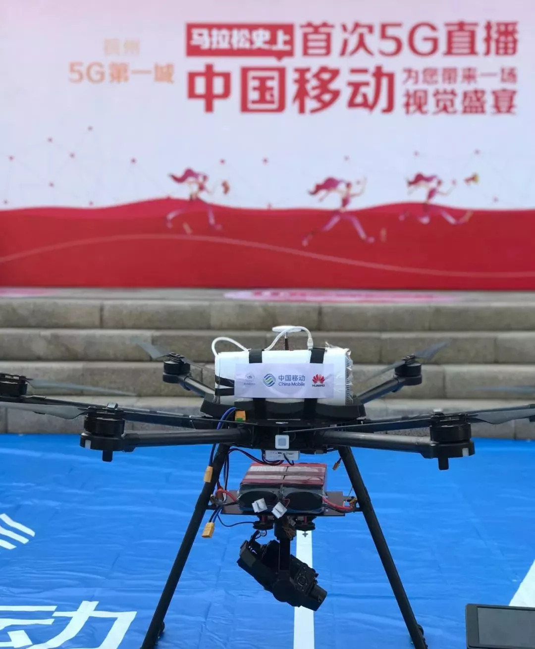 送咖啡,播比赛…浙江移动告诉你5G无人机还能