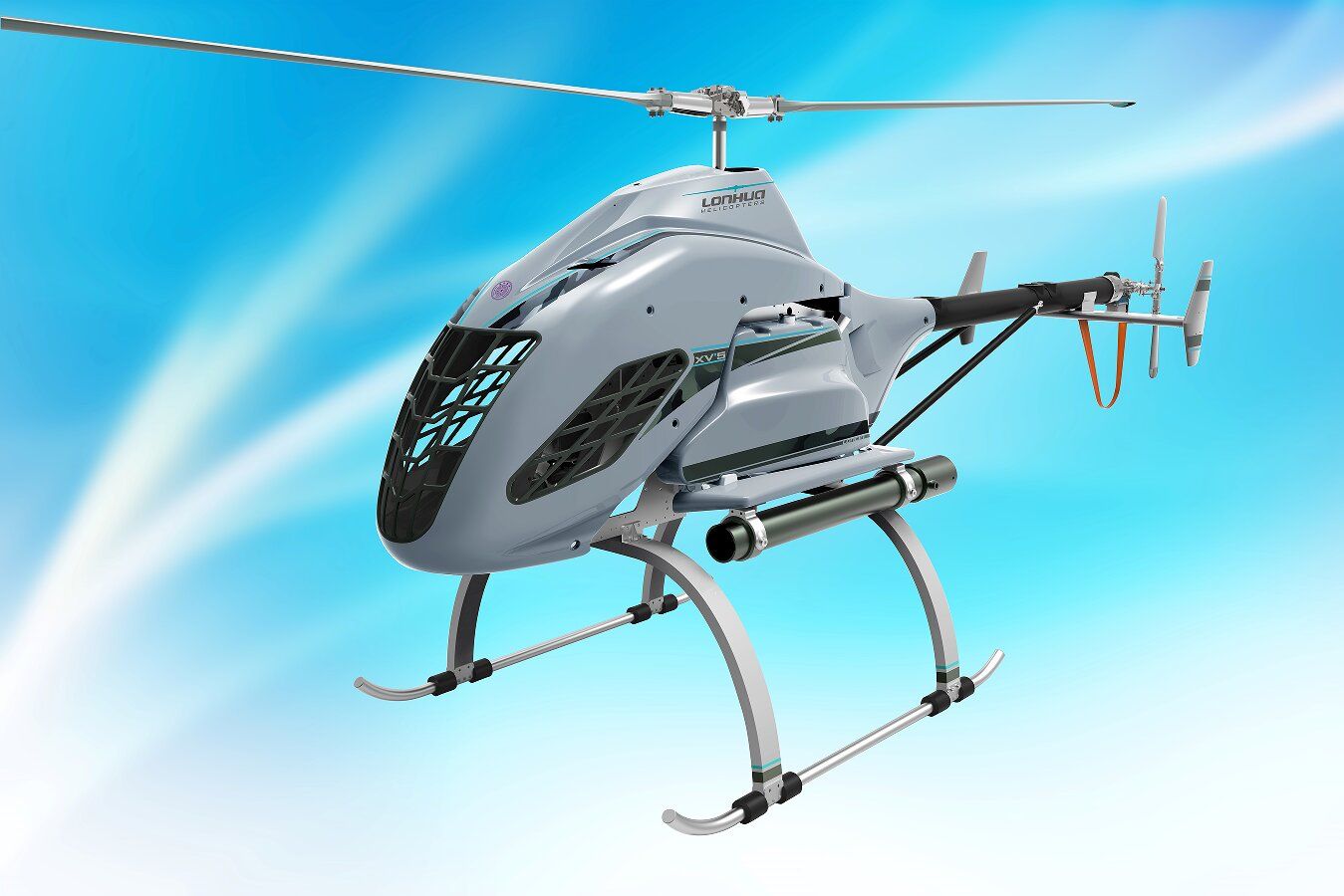 观2021国际无人机应用及防控大会：技术水平提高，无人直升机仍有大用