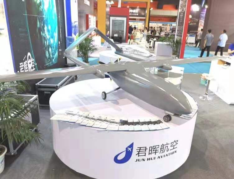 “才貌并存”-君晖航空多款无人机亮相第十届尖兵之翼