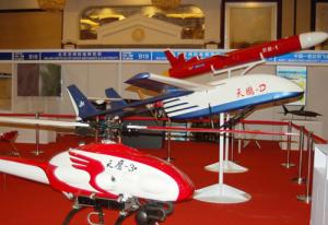 打造最牛无人系统展--中国国际无人系统技术成果展览会