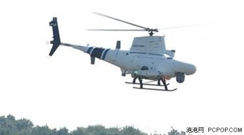 国内外无人机现状调查及市场分析报告 