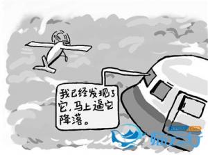 无人机“黑飞”影响空中秩序 既危险又违法