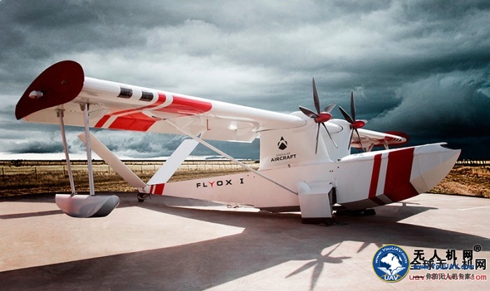 西班牙Flyox I水陆两栖无人机首次试飞成功