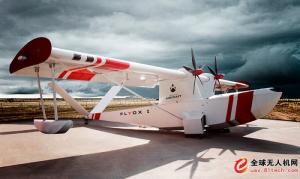 西班牙Flyox I水陆两栖无人机首次试飞成功