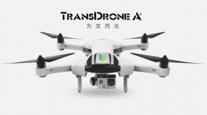 无人机领域“小米” 售价仅2699RMB