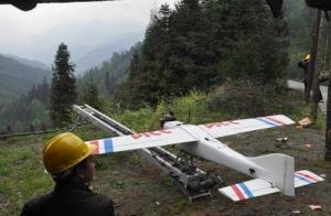 “安徽人保一号”无人机成功完成首航试飞