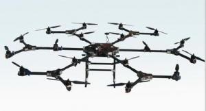 俄“水鸭”两栖无人机莫斯科航展首次公开亮相