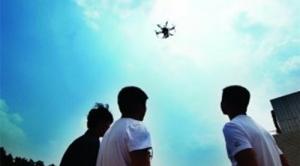 全国首家无人机4S店落户贵州