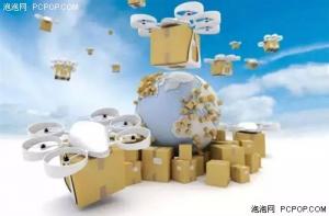 只要过了这8关，无人机快递畅行无阻