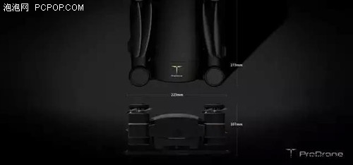 普宙无人机 开启无人机2.0时代 