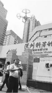 无人机市场需求锐不可当　期待低空“解禁”