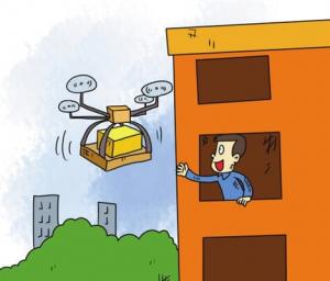 无人机飞行执照江苏首考 苏州首批机长就3位