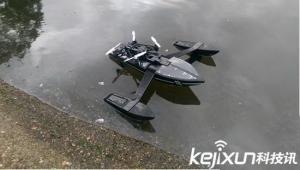Parrot Hydrofoil Orak 新颖的水上无人机