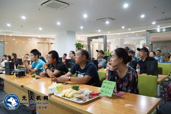 零度无人机新手培训会南京站完美收官