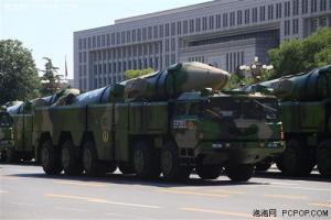 美媒：中国新无人机或可助东风-21D导弹打航母