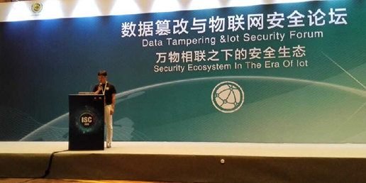 噪音攻击可让无人机坠毁