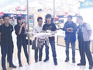 无人机免费“试驾” 约吗