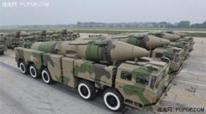 中国大型无人机可助东风21D导弹打航母