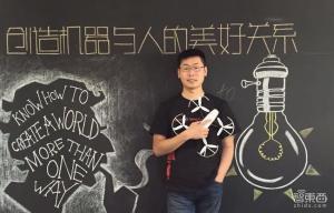 硬创先锋唐辛格：千元无人机的时代到了