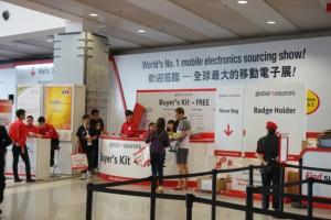 深圳无人机展翅香港电子展