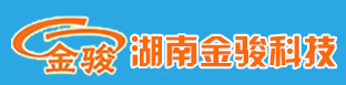 湖南金骏农业科技有限公司