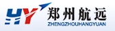 （删除待定）郑州航远航空科技有限公司